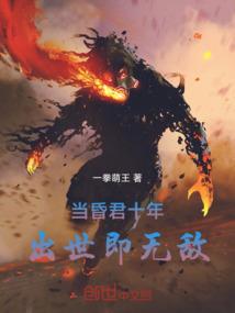 南明靖江王