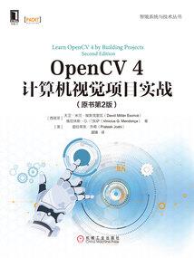 豪门修道者