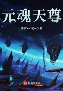 恐怖聚集地