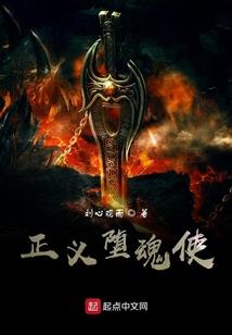 梦中洛