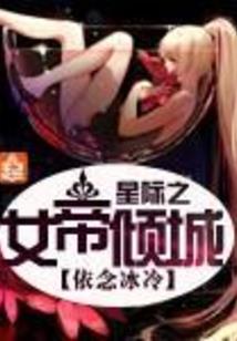 央美