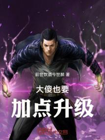 笔仙萌萌哒