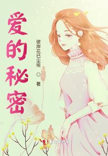 黑水缸