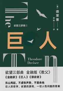 重生港娱青春