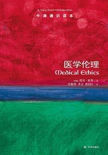 四季渔歌