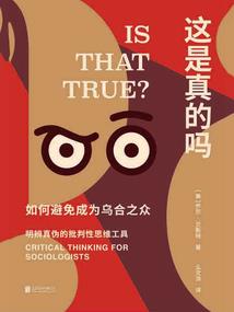 斗罗：变身幼龙，被千仞雪捡回家