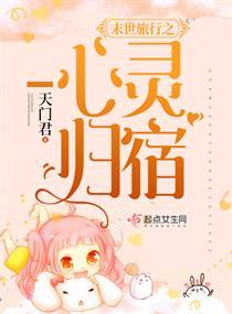 白话闲聊