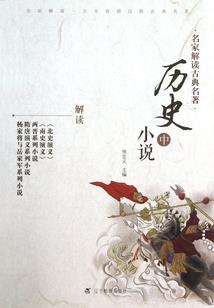 雨后新芽