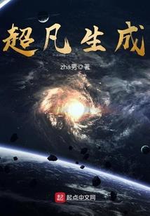 易烊千玺之撩错大神