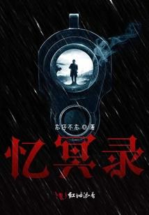 无人反驳