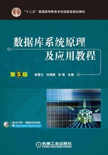 那年夏我们不曾哭