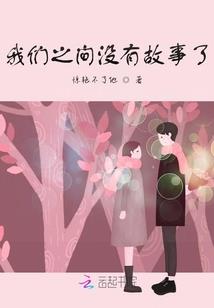 校草班长，你好帅
