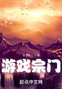 兵王狂龙