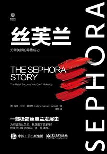 冷清暴君弃后狠狠孽
