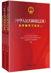 恰似筝笛初相见