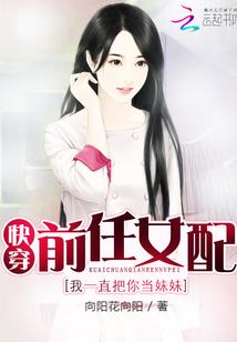 拾道