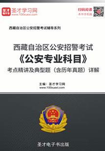 茶凉，以无味