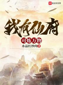肉搏专家