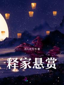 离婚一年，我娶了前妻闺蜜