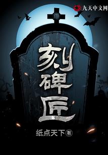 当松们遇上了女装大佬