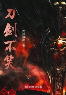 商场那些事儿