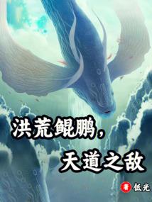 小娇妻哪里逃