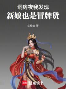 深山高手
