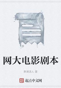 阳升诀