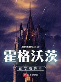 小花仙之另一个我