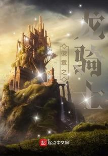 快穿之反派boss，求放手