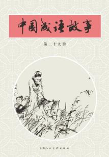 我被丧尸病毒感染了