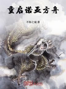 磊少，此生不负