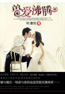 无尽漩涡