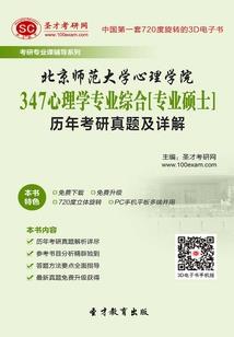 兰因絮果现业谁深