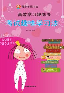 成了恶毒女二怎么破