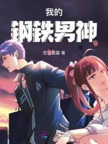 重生之无上剑魔