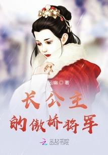 西游：从觉醒每日情报开始