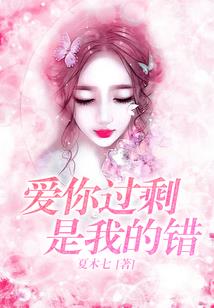 永恒的放逐锐雯and亚索