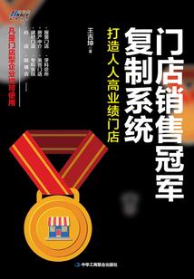 书萧青玉案