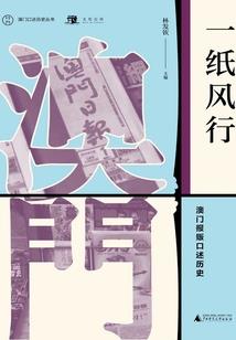 爱过你错过你