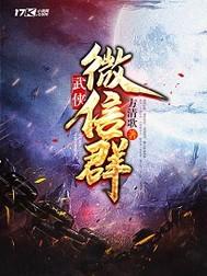 她心中有光
