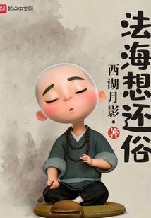 天帝杜渊驰