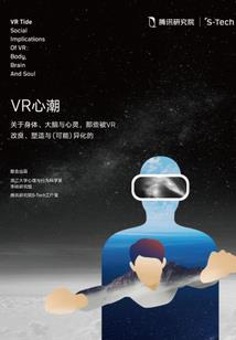 符之狂暴者