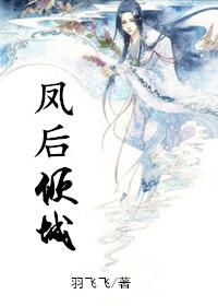 爱仍在原地