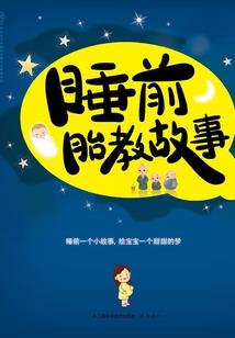 天行阵