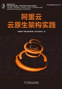 所有人的故事集