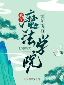 彼岸花开之琉璃殇