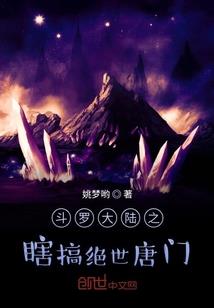 雨下的好难听