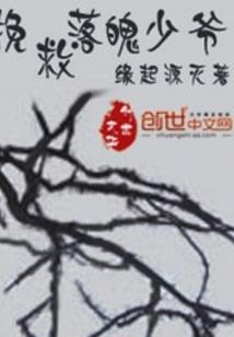 末日求生，求生录