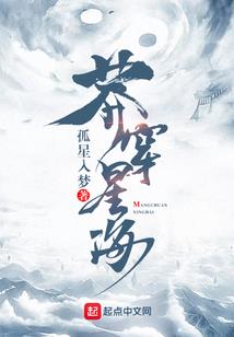 许家有女初长成